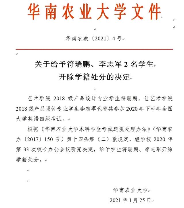 //pics1.baidu.com/feed/730e0cf3d7ca7bcb1baafaa190f09064f424a86f.jpeg?token=c76b039dac83d2a16a8d93f1cf288238&s=14A47C324BAEC4CC5A6D51CE0000B0B1