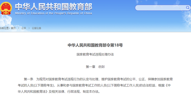 //pics3.baidu.com/feed/503d269759ee3d6dc91cdd226def96254d4ade06.png?token=b3a32affeee8770b01731c58572c0ae9&s=F913C6120788494D74723CC9030010BB