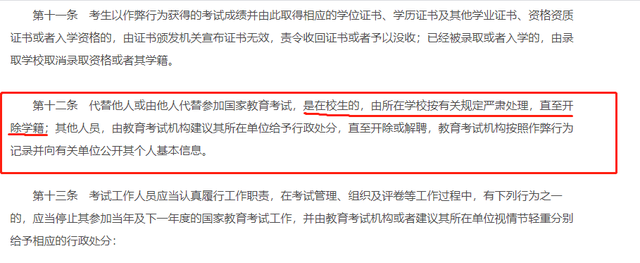 //pics7.baidu.com/feed/faedab64034f78f0e78313a956c8f152b1191ce4.png?token=f8677c704900dfc9b4f6a0034a59c273&s=5598EC3387C8414146CDD1D0030050B3