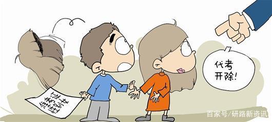 //pics7.baidu.com/feed/908fa0ec08fa513d6d14e4261394aefcb0fbd989.jpeg?token=cff4eee0e5b89149595bb4b586df3226&s=1932E9170B1069C45CC801750300C033