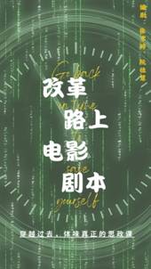 QQ图片20240728195919