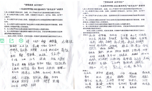 //10.20.20.93:8080/_vsl/903021A7894119F23F58E201A4EF93CA/DADDE5C8/49CFF