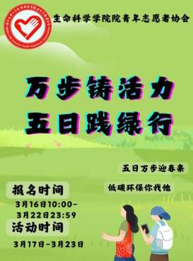 bc71370c8bb86ffd6910b06a147e962