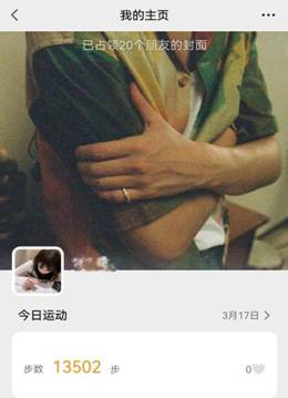 3f7e37624055fbc7c53599fd11dd719