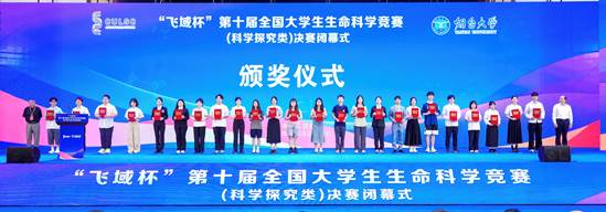 7BAC7222CF6C9BF27117E560A362D38C